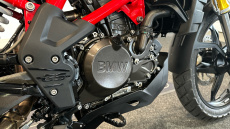 BMW G310 GS 